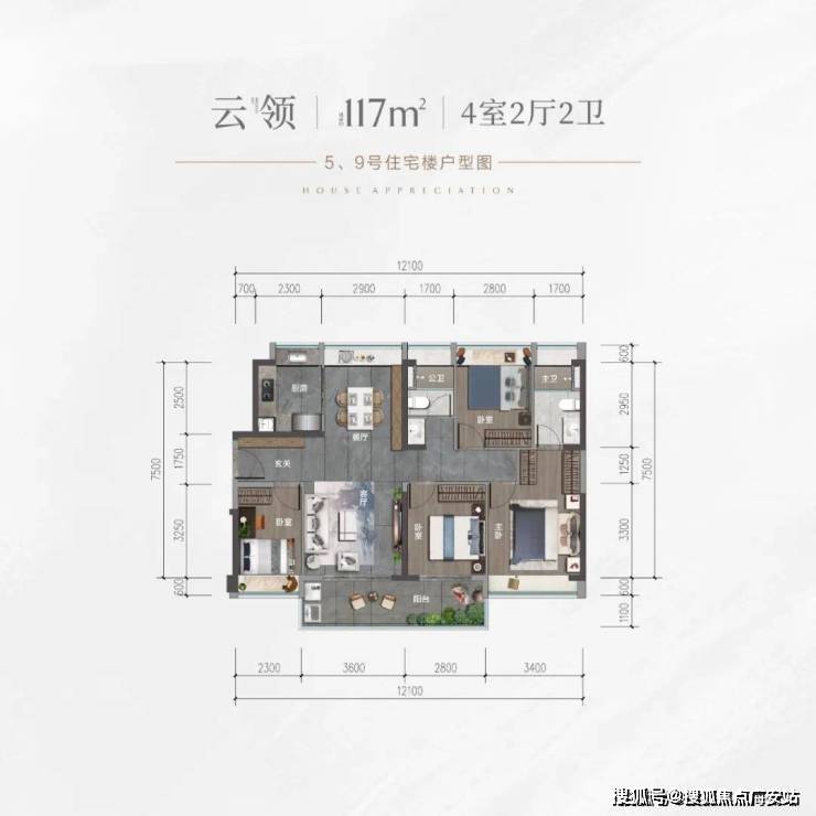 一湾云璟-广东东莞一湾云璟售楼处|欢迎您_搜狐网