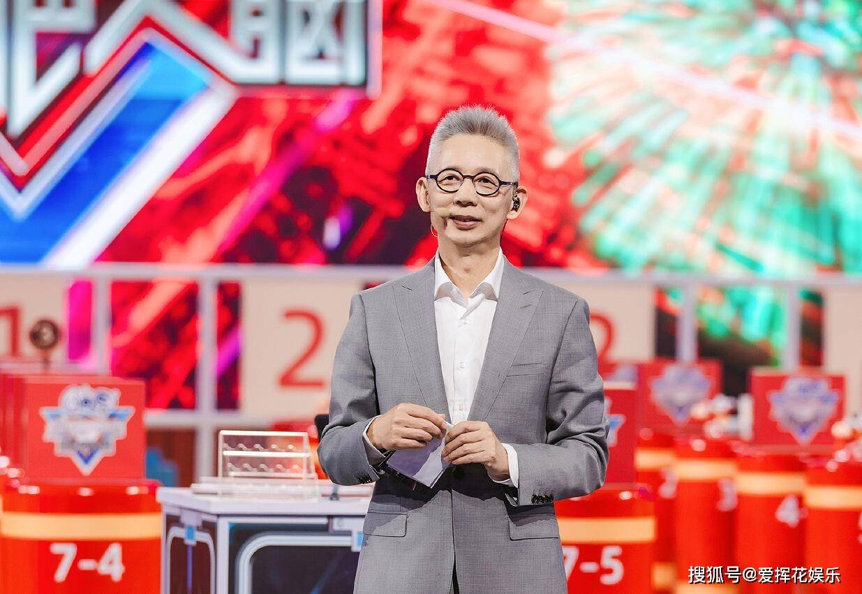 最强大脑四次第一的郭菲蓉突然垫底是剧本需要还是本来实力