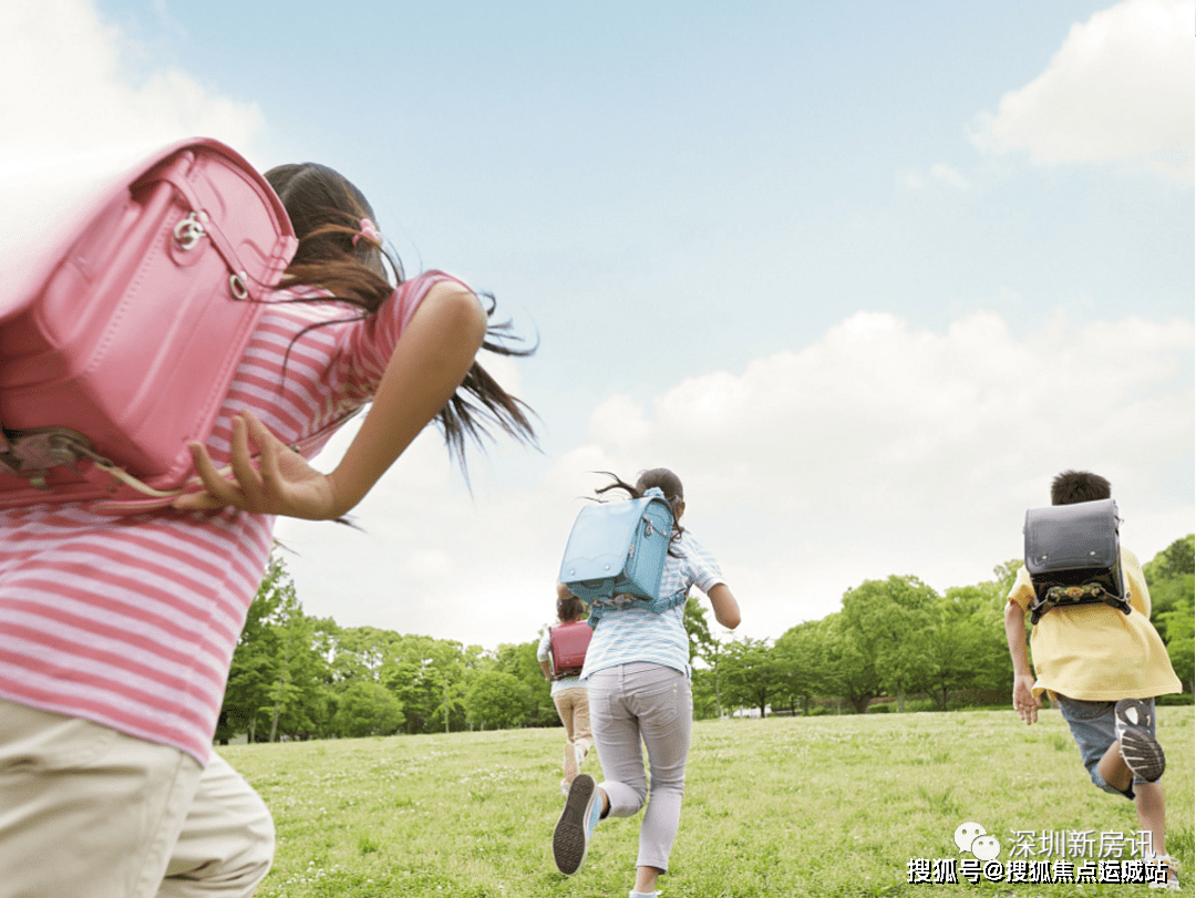 坪山新房信达泰禾金尊府主页网站售楼处丨楼盘详情丨房价户型交通配套