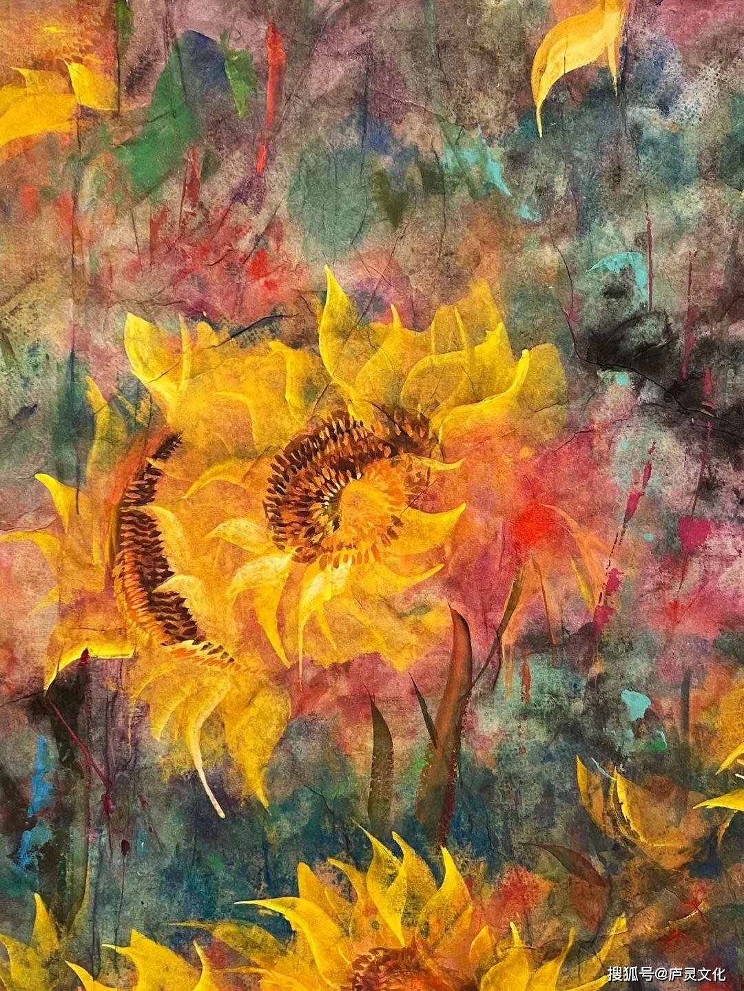 董伟61 向阳而生 i 微展览no.93_艺术_向日葵_局部