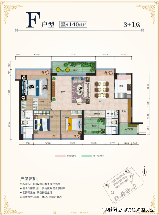 远大建管·帝景湾售楼部电话→售楼中心首页网站→楼盘详情→24小时