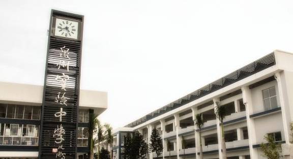 泉州这13所中学的人气美食哪个是你不想毕业的理由