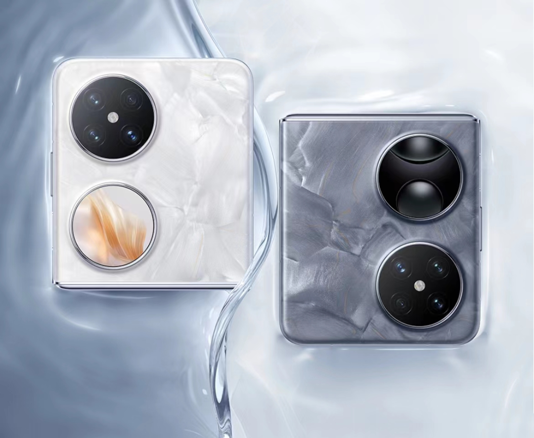 华为huaweipocket2丨正合我意