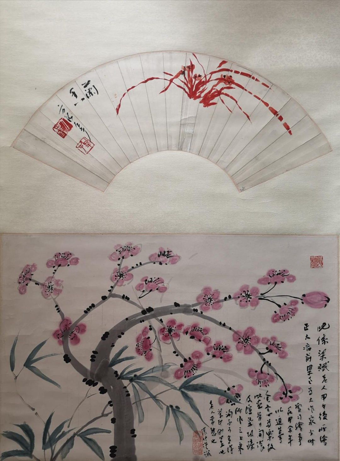 林德谦我与梁斌先生的金石书画缘