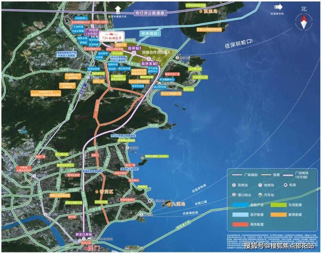 2024年最新資訊珠海唐家灣萬科紅樹東岸電話價格戶型地址售樓處發佈