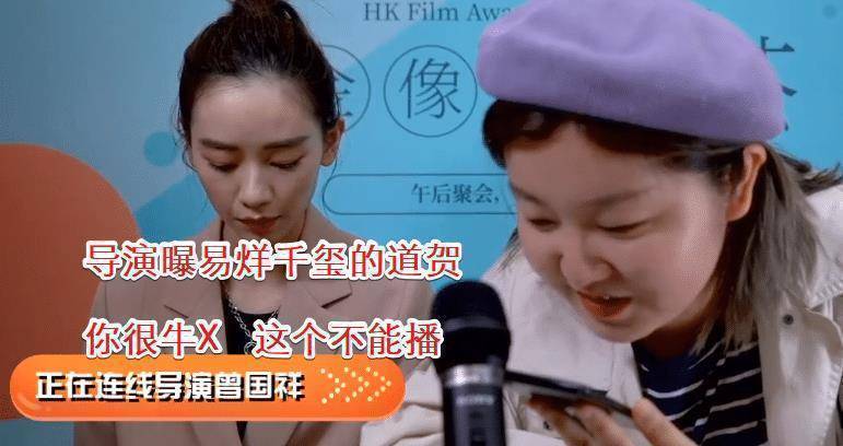原创少年的你斩获多个奖项易烊千玺向导演道贺你很牛x