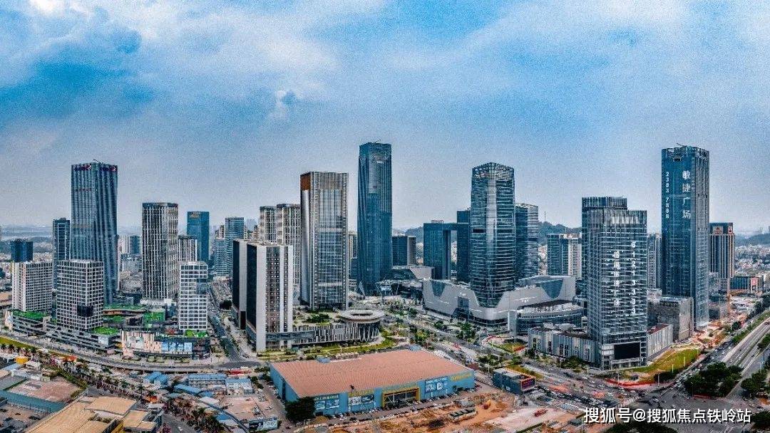 城投61广州足球公园售楼处电话→售楼中心首页网站