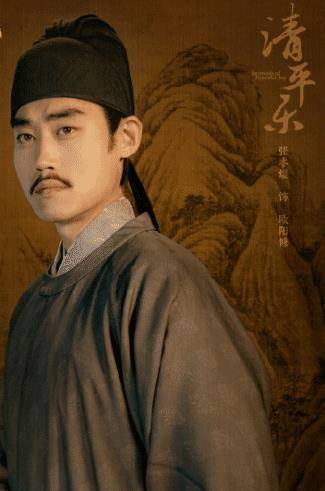 欧阳修从简介可以得知有这些名臣文人有:晏殊,范仲淹,韩琦,欧阳修,文