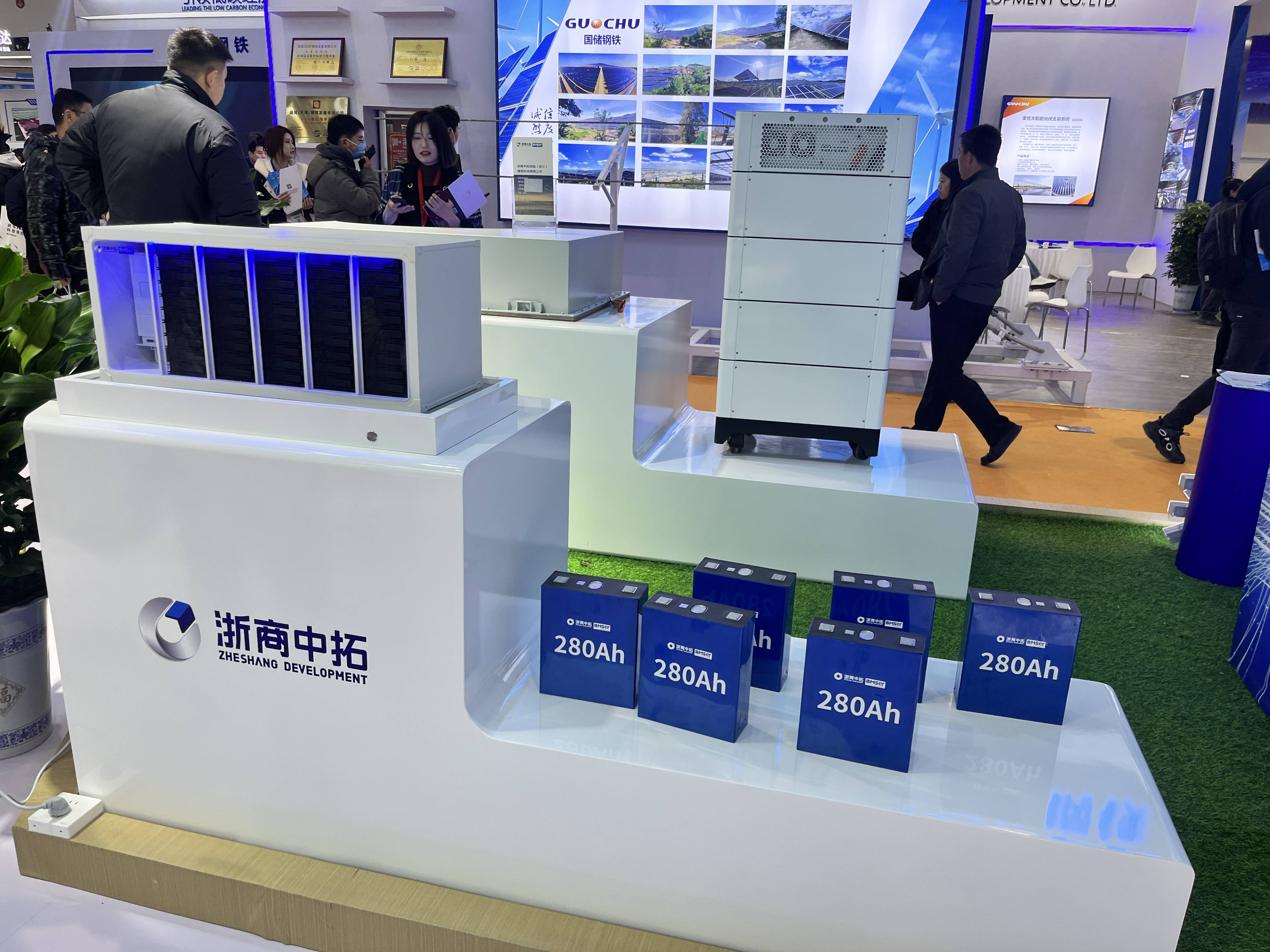 中国国储能源最新动态(中国国储能源最新动态消息)
