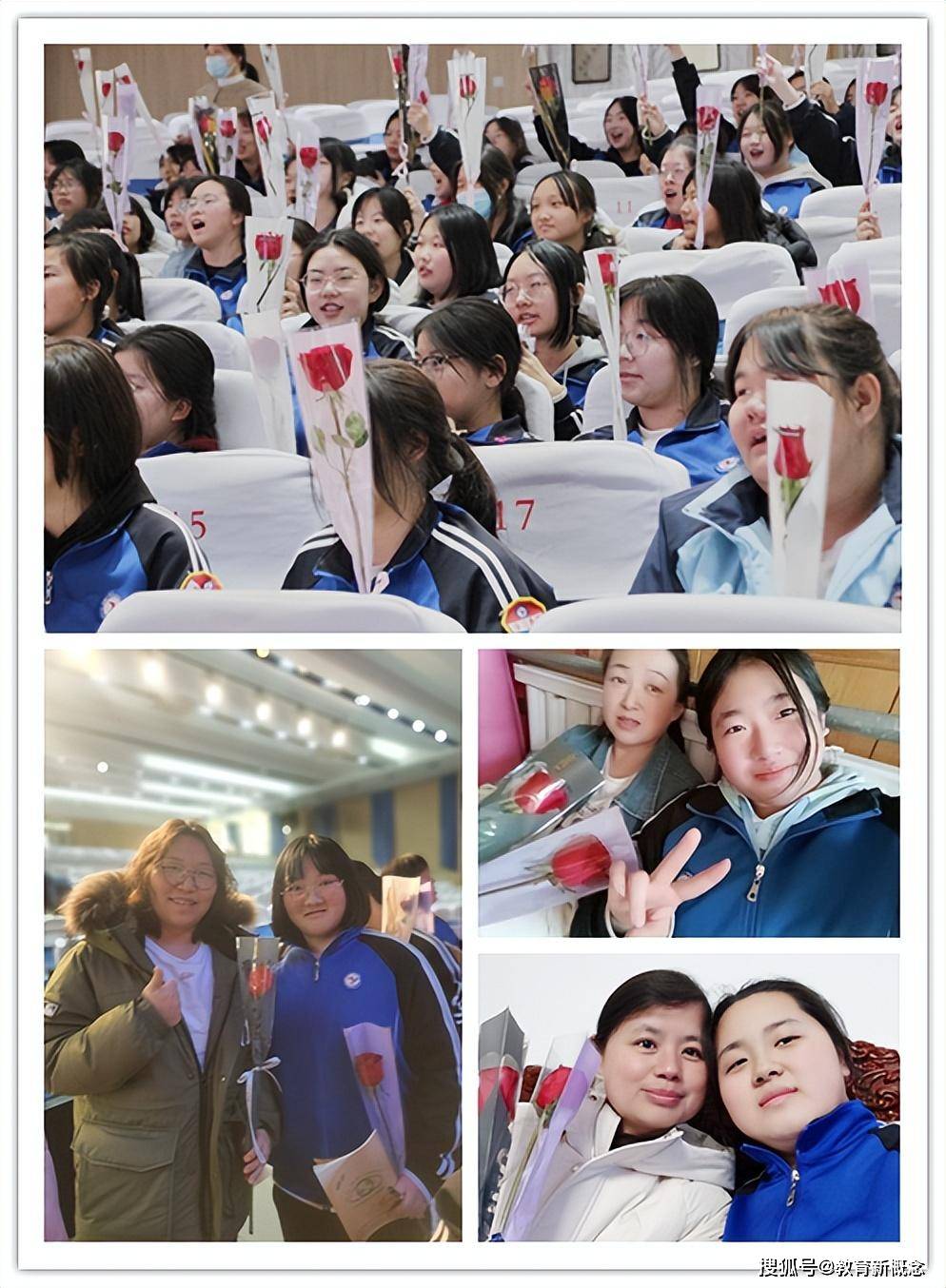 生命感恩自律成长密云区职业学校开展三八节女生心理健康教育讲座