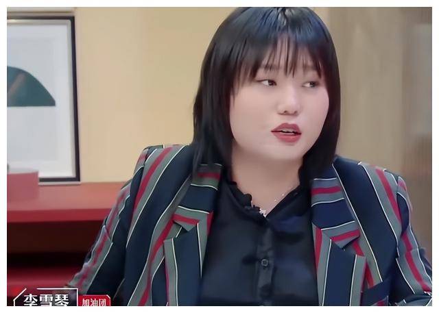 脱口秀,为何李雪琴成为独一无二的成功之路?_节目_能在_的能力