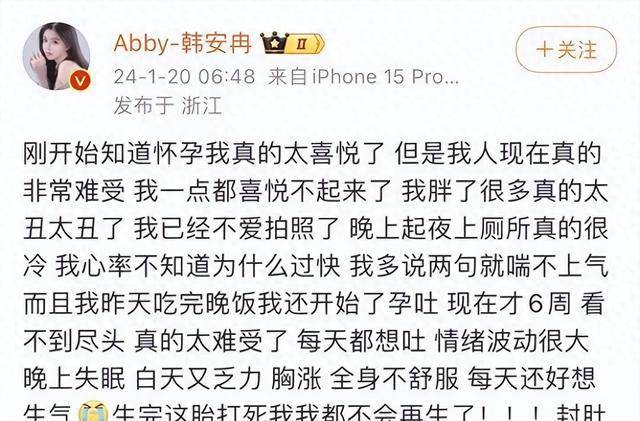 年轻时的她和大多数女孩一样文静,父母都是商人,没有太多权力照顾她.