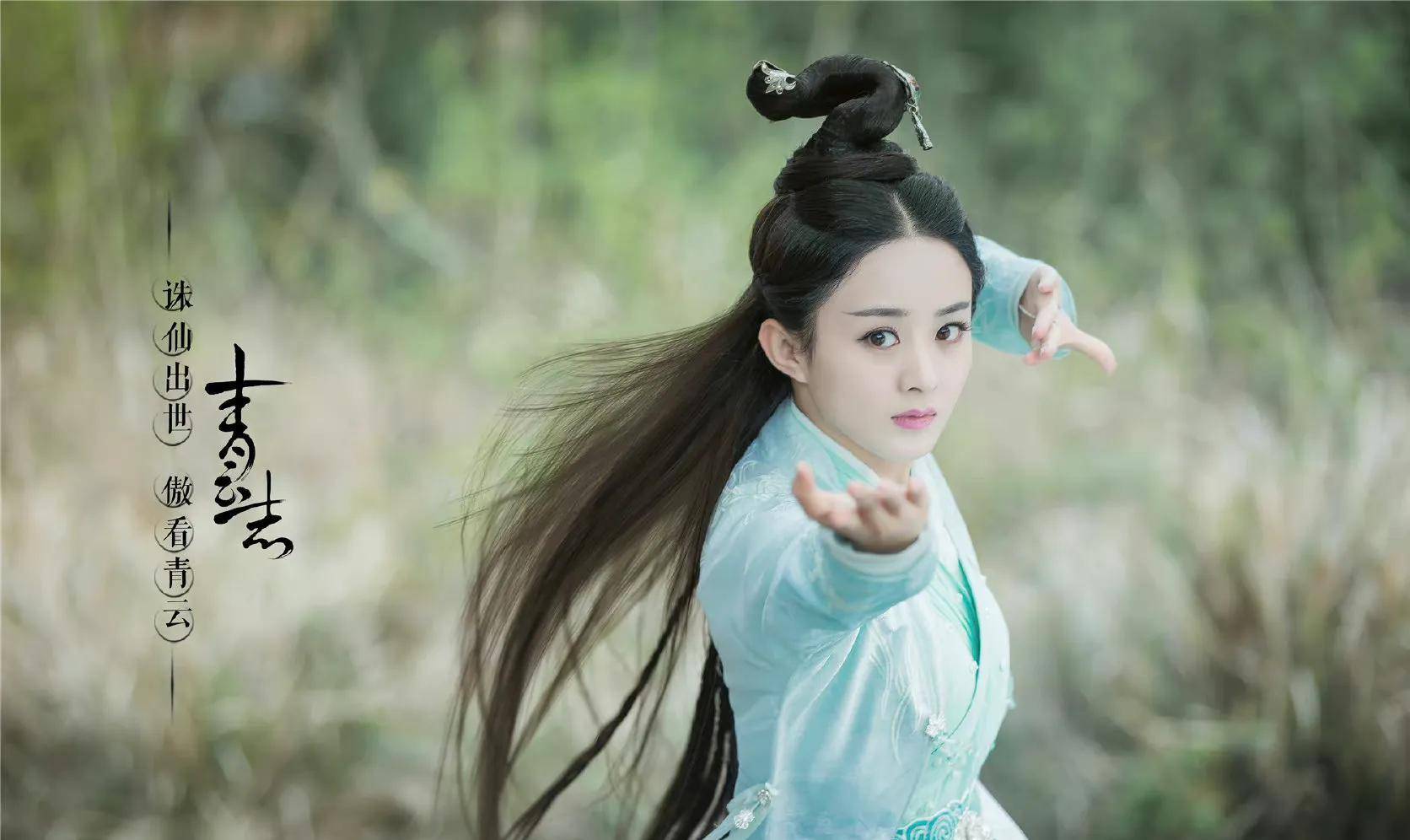 原创能不能别瞎盘高发髻这些女明星盘对了气质绝尘盘错了惨不忍睹