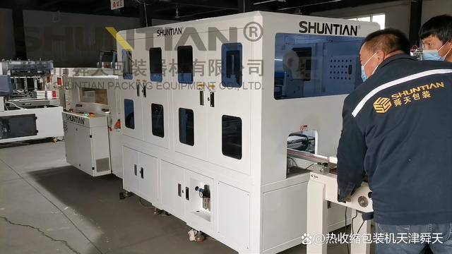 全自动套袋封切四角包膜机的工作原理特点优势以及应用领域