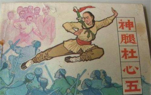 原创他是中国武林泰斗自称能空手打死一头牛杜月笙见了也要叫师傅