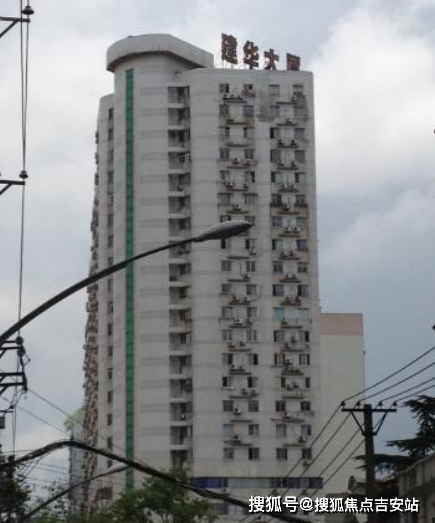 武汉建华大厦写字楼出租写字楼出租网招商电话租金价格详细介绍