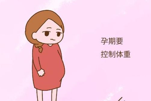 孕期分泌的松弛素让连接足骨的韧带变得松弛,使它们之间的缝隙变大