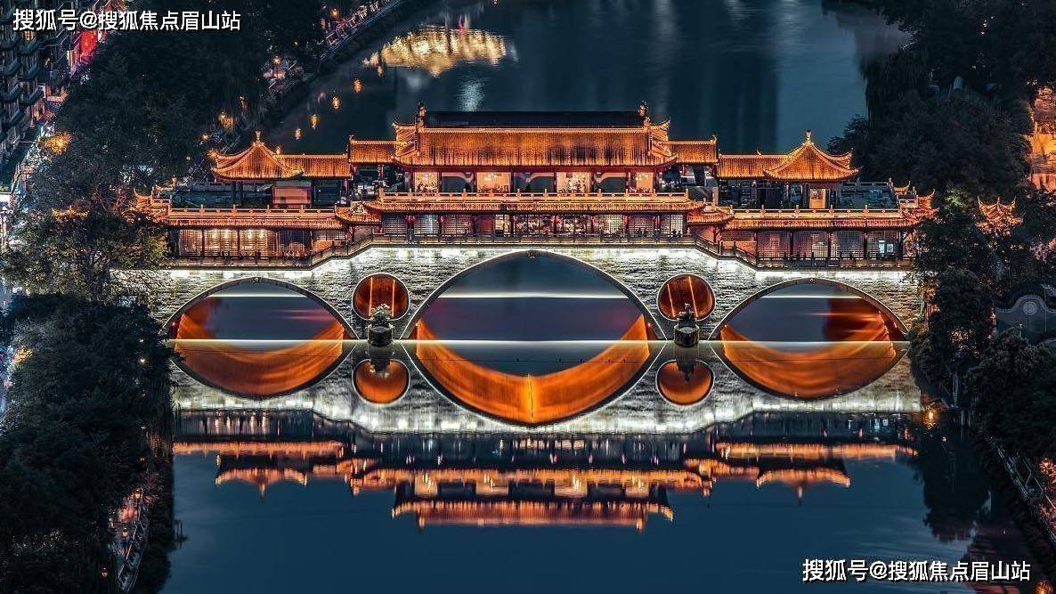 成都锦江上院售楼中心楼盘详情成都房产首页网站