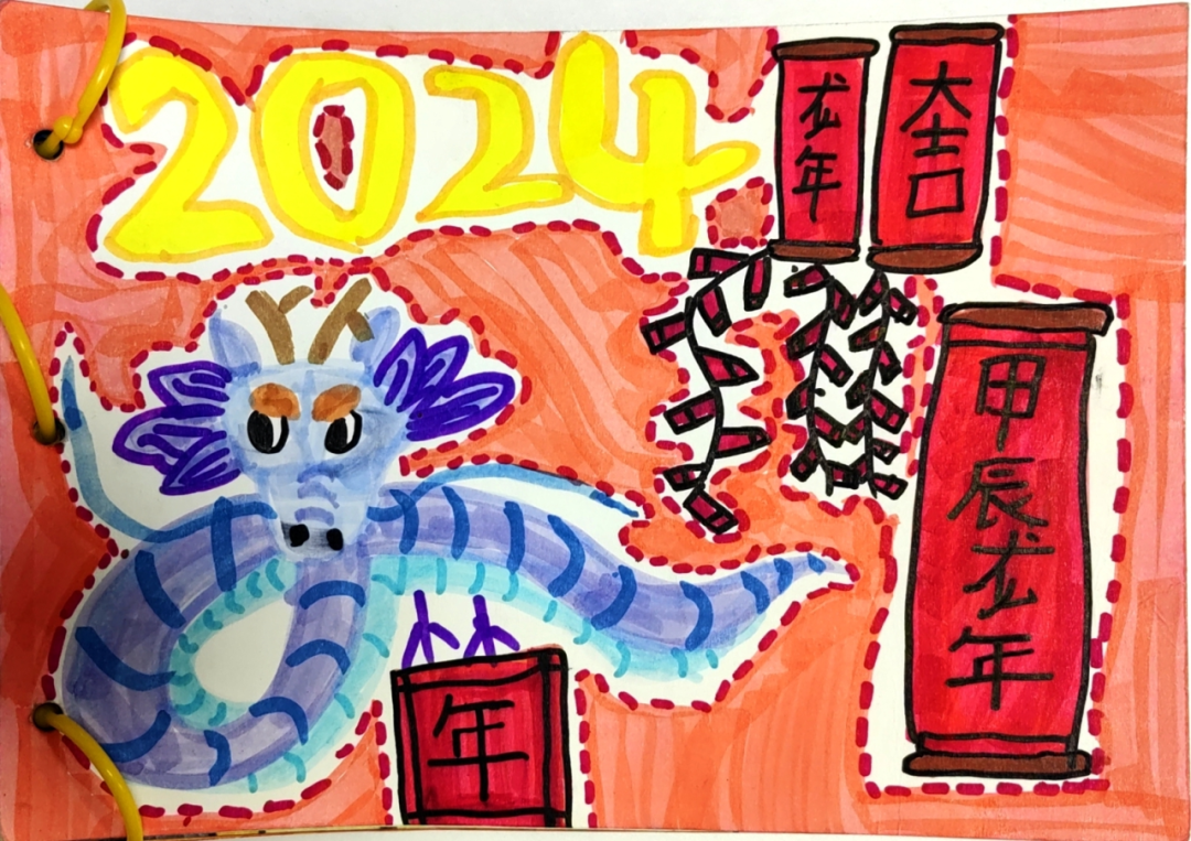 作业还是作品巧手龘人寒假作业合集