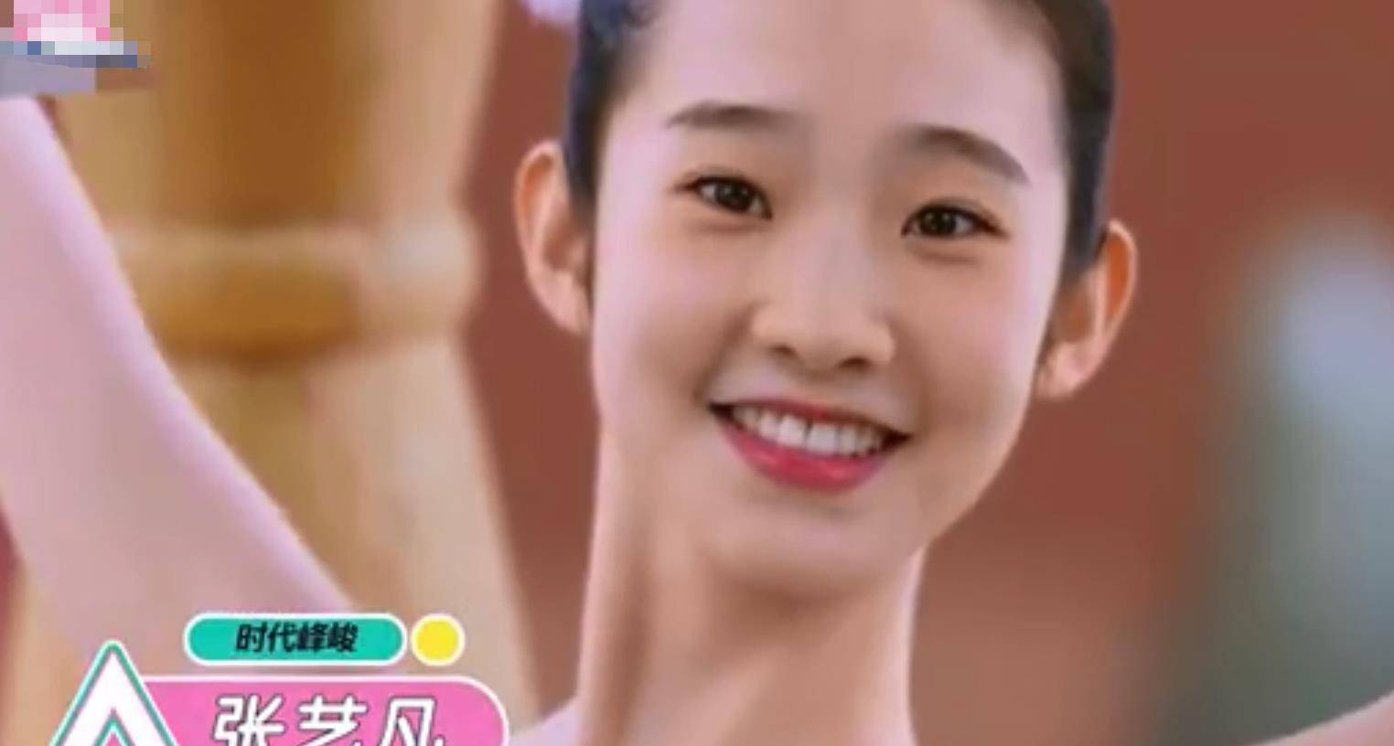 了解张艺凡都知道她是时代峰峻旗下签约的女艺人,也等于是tfboys的