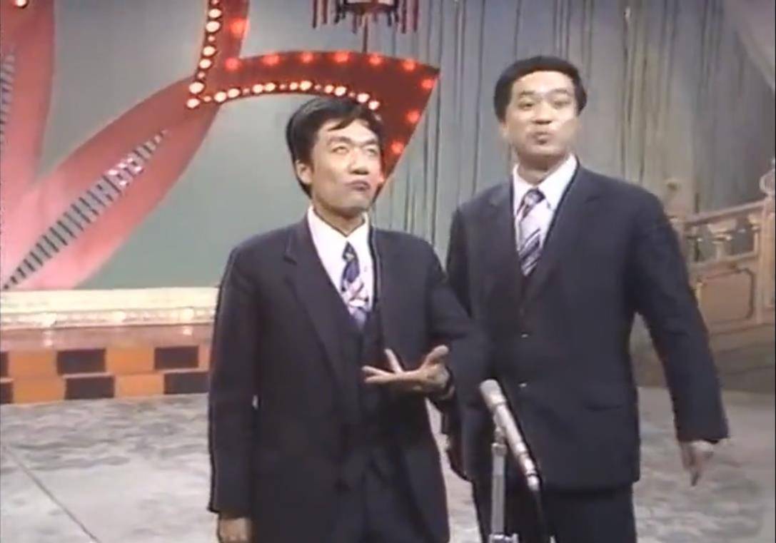 原创陈佩斯带真家伙上场姜昆被批格调太低80年代舞台有多大胆