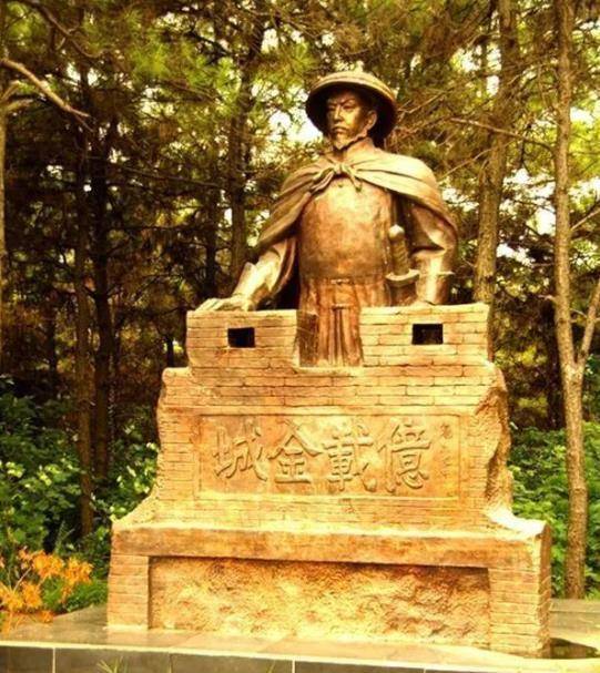 马槽,美日法1500两黄金争购,3挺机枪护送百家故事_刘铭传_虢季子_白盘