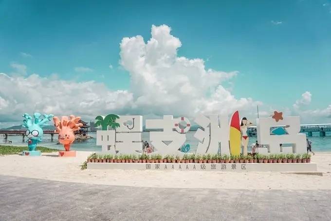 三亚双人旅游团报价6日游6天五晚费用大概多少