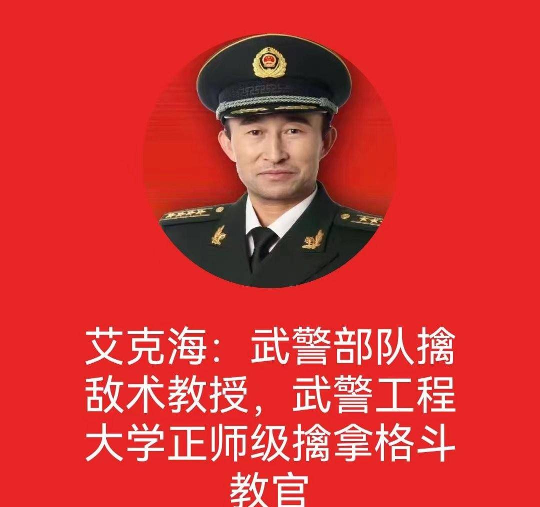原创陕西东方武术健身养生道研究会曲江搏击散打分会年度聚会成功举办