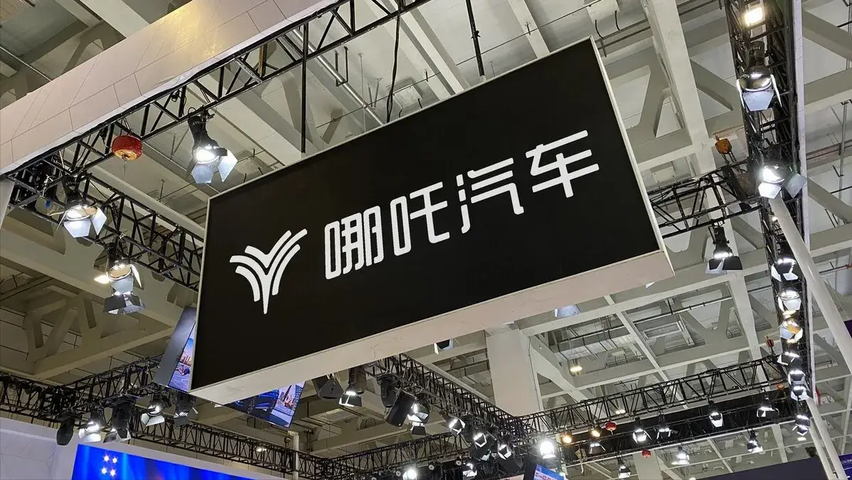 哪吒被曝"低价车还债",ceo强势回应:真这么便宜,给我1万台_搜狐汽车