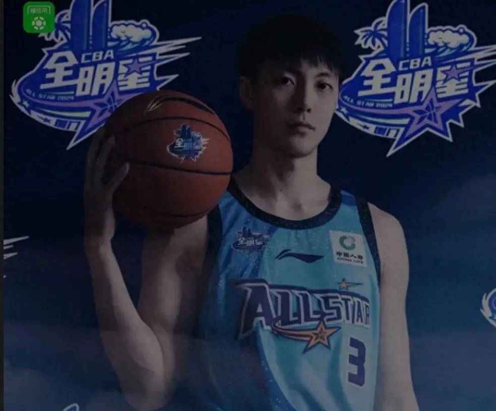原创胡明轩实至名归荣膺全明星最佳mvp