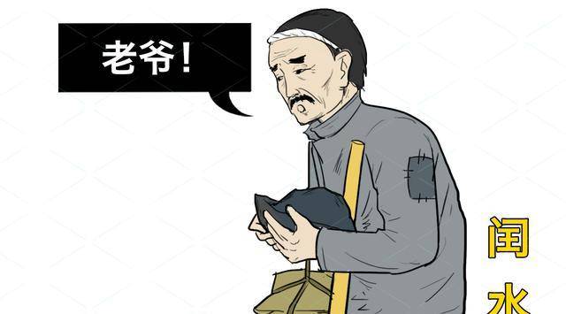 原创少年闰土的真实原型晚年患病脓血不断临死前仍念叨鲁迅