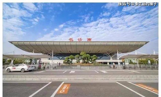 南站_长沙_列车