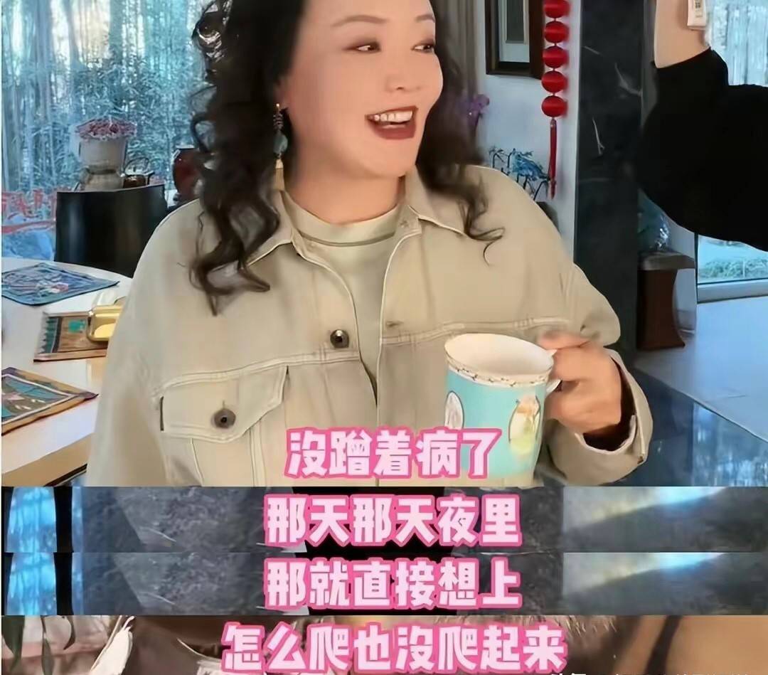 原创张兰模仿大s灵堂穿搭卖货被批坟头蹦迪无底线大s工作室回应了