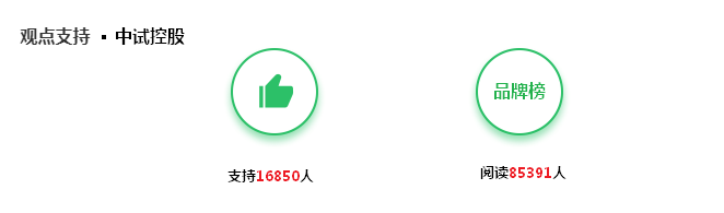 首先从光盘中将"继保"测试软件复制到电脑中,拖"继保"图标至桌面