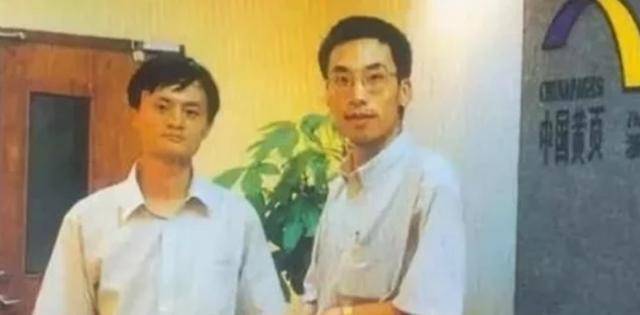 马云首批合伙人:一个成首富妻子,一个混成了"透明人"_创业_张瑛