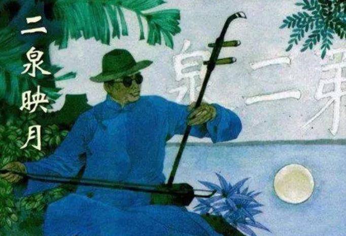 华彦钧也是一个苦命的孩子,在他很小的时候,他的妈妈就过世了,由于