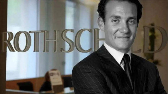 全球新家办掌握全球近一半财富罗斯柴尔德家族真能控制世界下