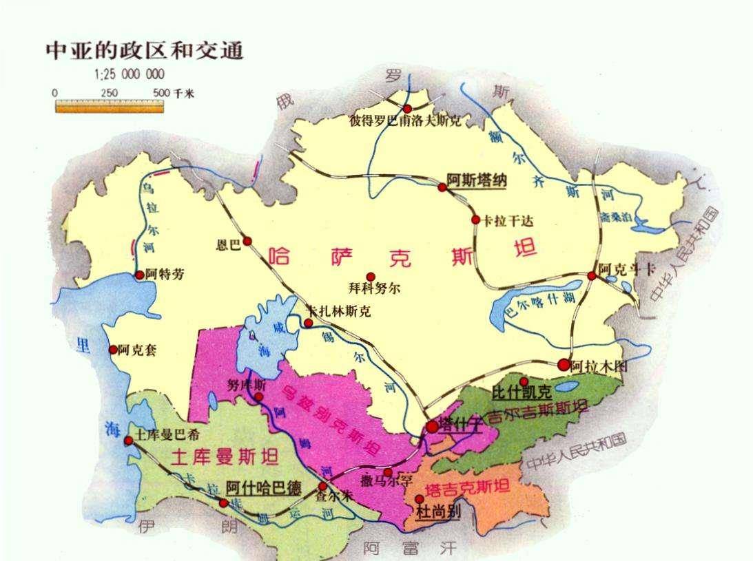 故事,哈萨克斯坦面积最大,吉尔吉斯斯坦成立最晚_共和国_的国家_发展