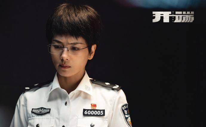 原创同样是演公安局副局长把吴越和刘涛放在一起看差别就大了