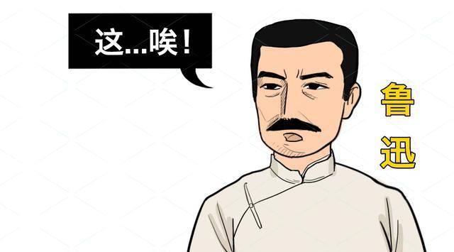 原创少年闰土的真实原型晚年患病脓血不断临死前仍念叨鲁迅