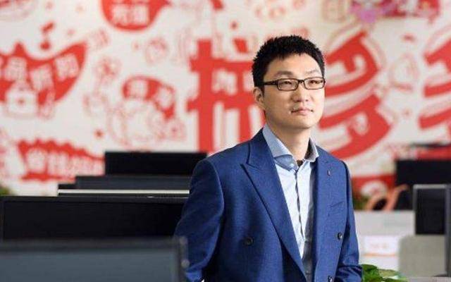 靠赚穷人的钱,80后40天赚了6百亿,目前已经成为中国第三富豪_黄峥