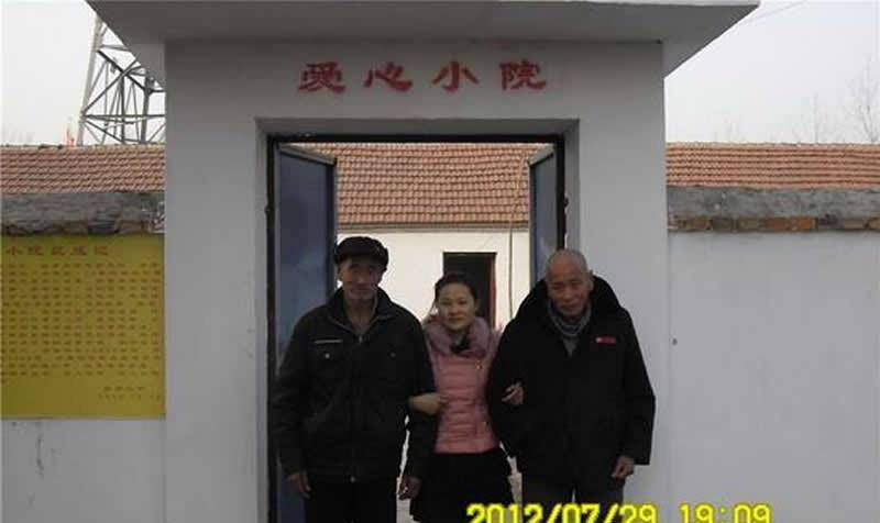 葛保田_红花_孩子