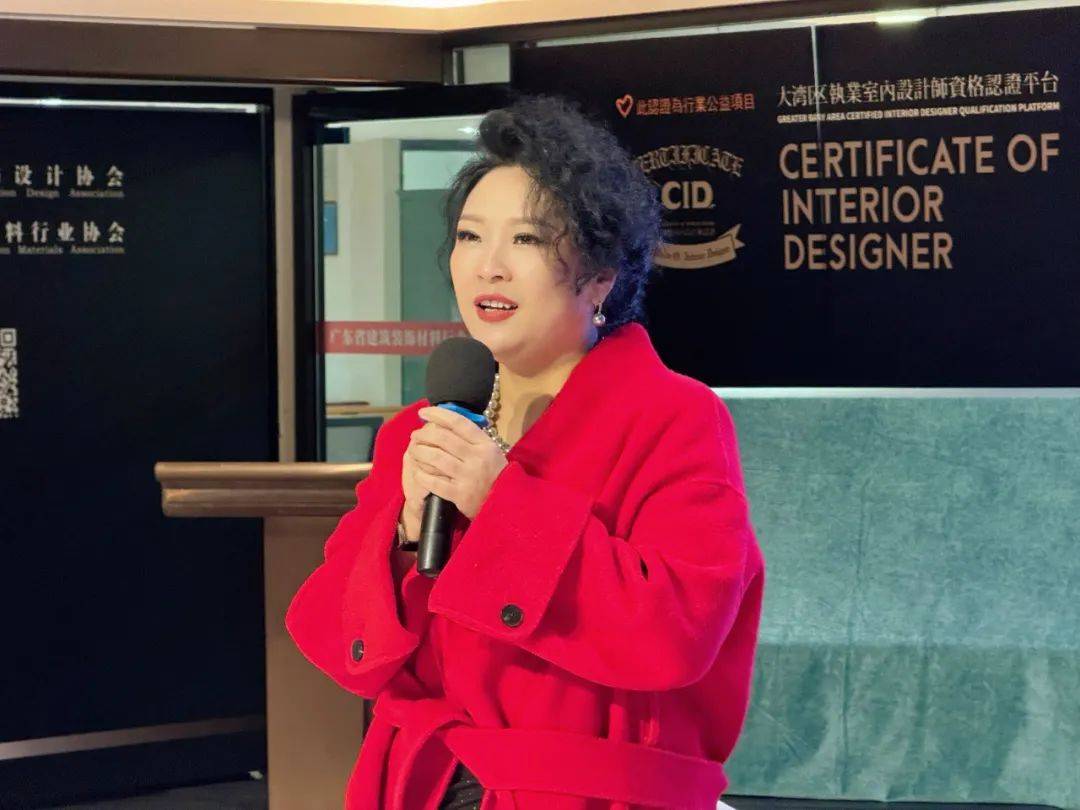 作为男性代表,郑总诚挚希望从女性分享中汲取经验,学习如何更好地支持