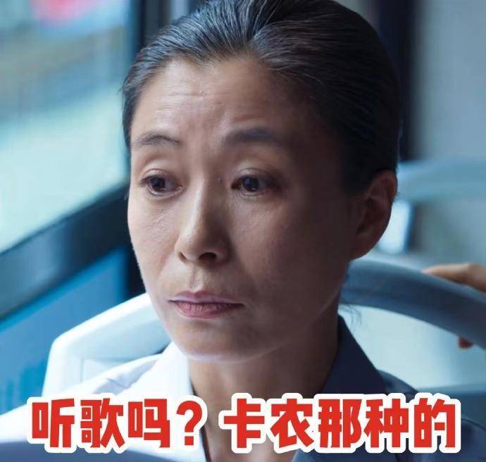 1999年的《刑警本色》,她扮演"蛇蝎美人"肖丽萍.