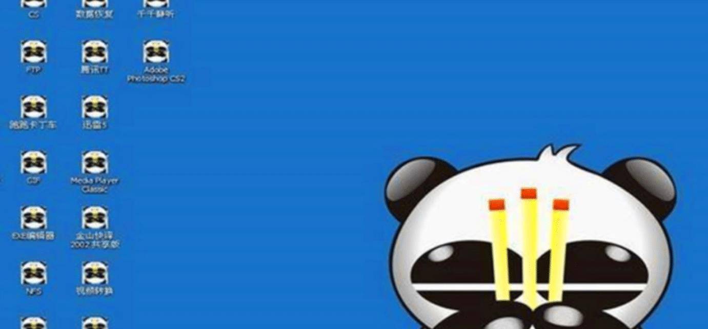 原创13年前那个制造超级病毒熊猫烧香的天才最后结局怎样