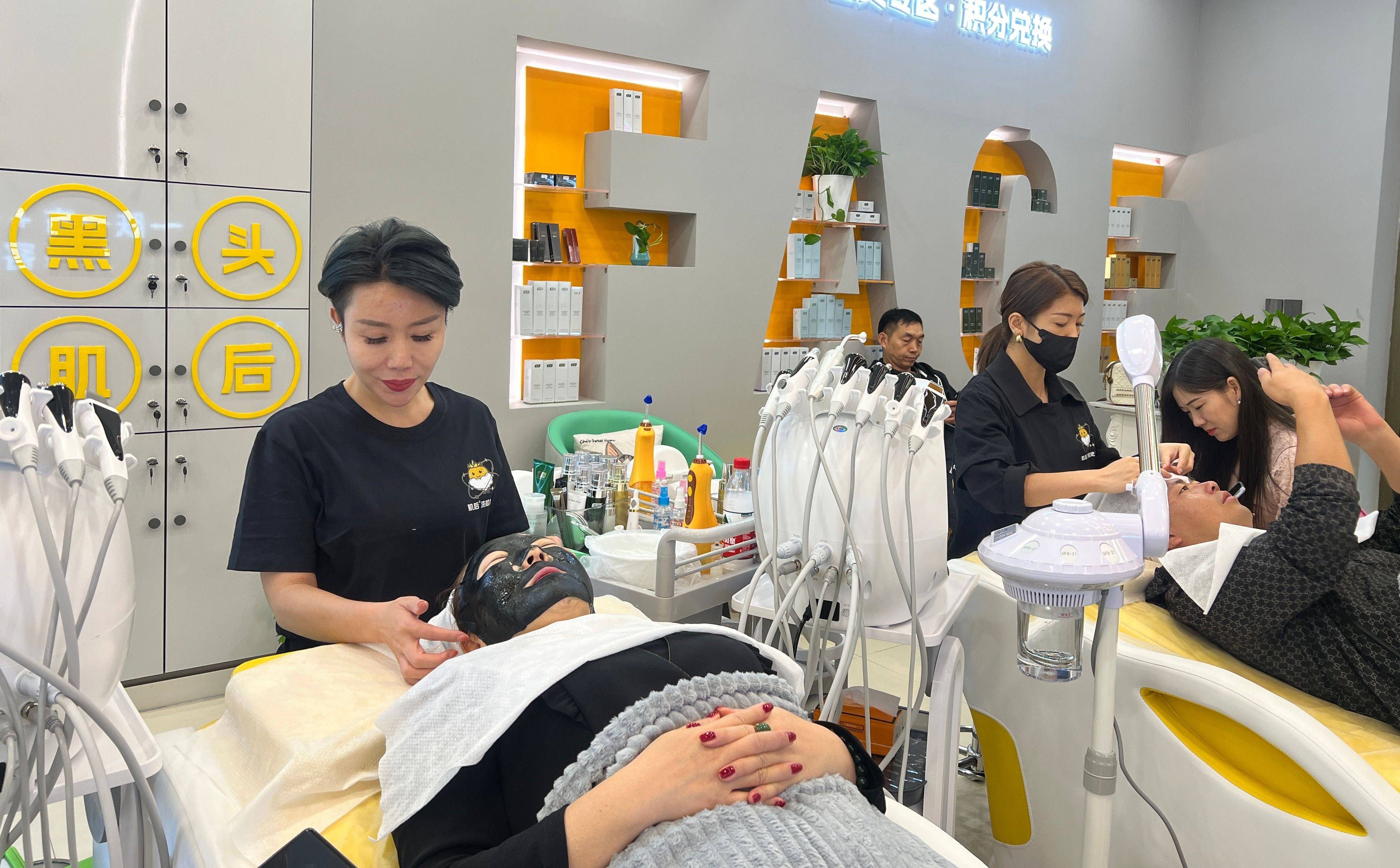 独立女性闪耀创业赛道美容行业成头号选择