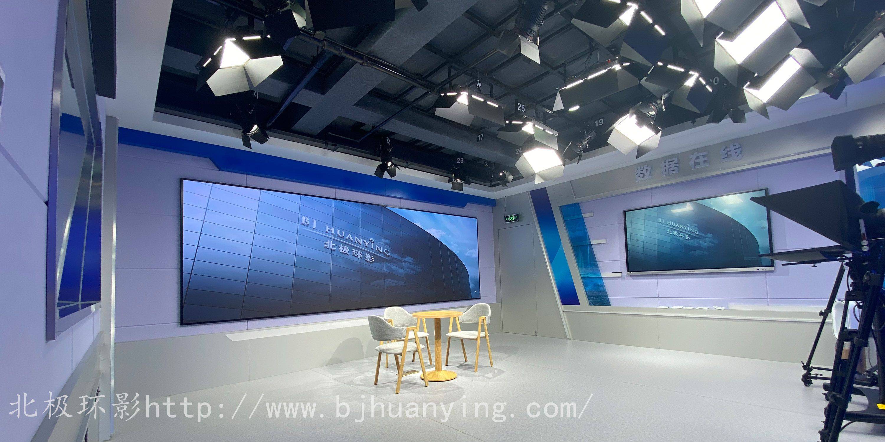 演播厅的布置为成功的节目制作创造完美的舞台