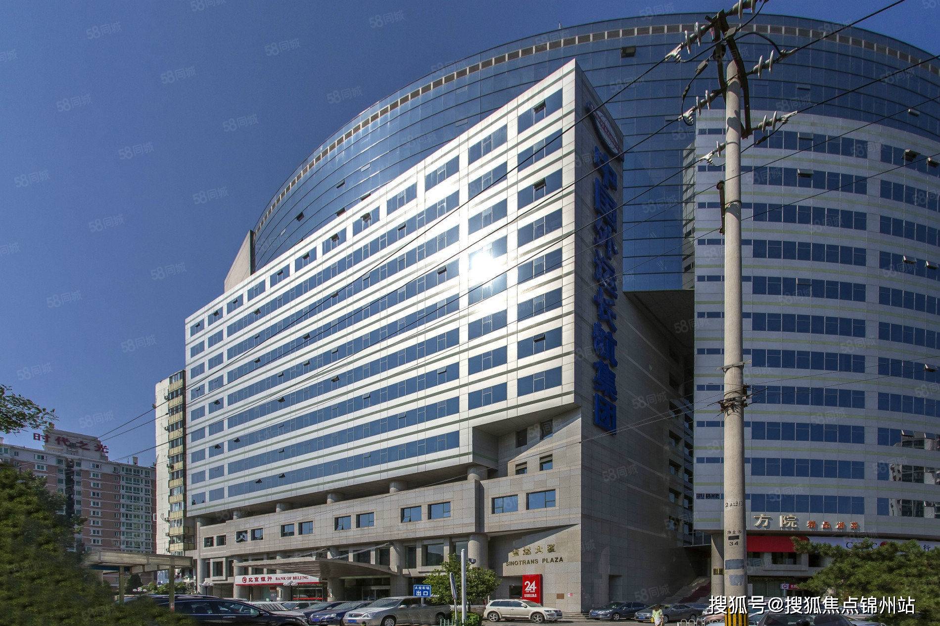 北京金运大厦办公写字楼租赁热线商务办公租赁写字楼招商租赁中心电话