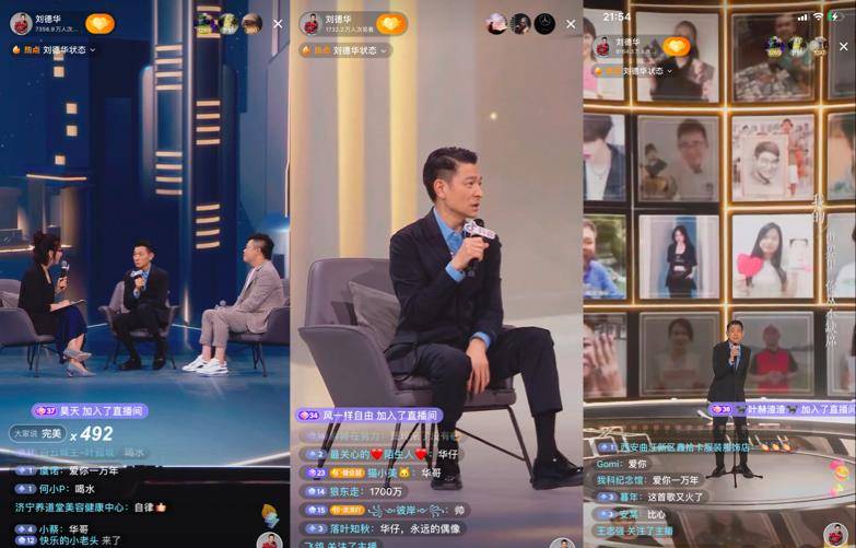 刘德华的"疯狂粉丝",41岁依然单身:这辈子,我只给刘德华伴舞