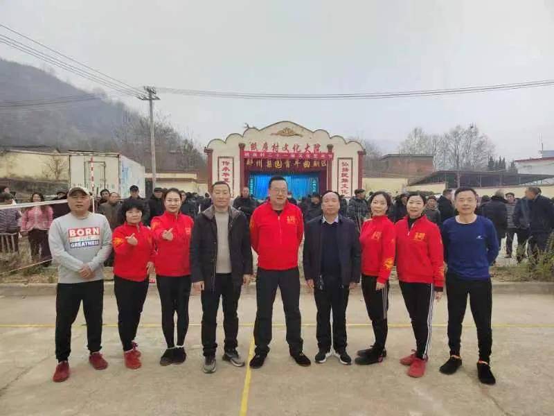 栾川县潭头镇纸房村二十一届文化艺术节圆满结束